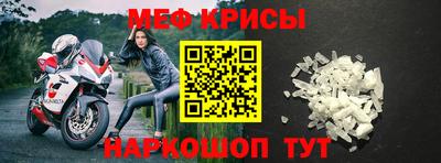 дживик Партизанск