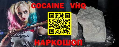 ГАЛЛЮЦИНОГЕННЫЕ ГРИБЫ Пугачёв