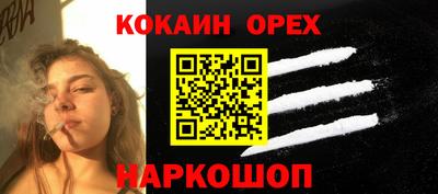 ALPHA PVP Пушкино