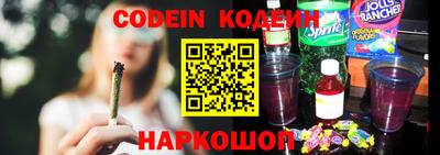марихуана Первоуральск