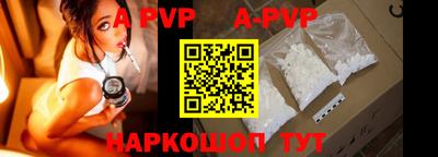 меф VHQ Пенза