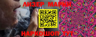 дживик Партизанск