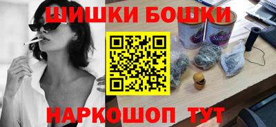 меф VHQ Пенза