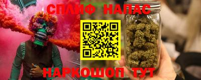 дживик Партизанск