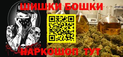 меф VHQ Пенза