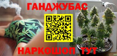 меф VHQ Пенза