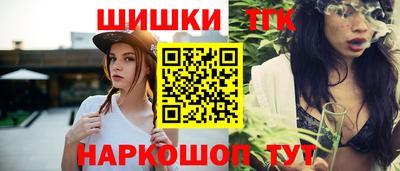 ГАЛЛЮЦИНОГЕННЫЕ ГРИБЫ Пугачёв