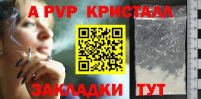 марихуана Первоуральск