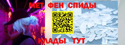 дживик Партизанск