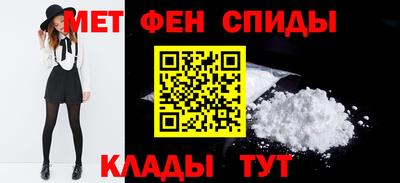 дживик Партизанск