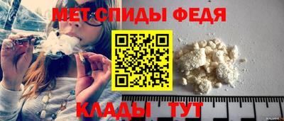 марихуана Первоуральск