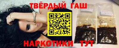меф VHQ Пенза