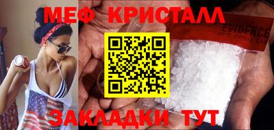 ALPHA PVP Пушкино