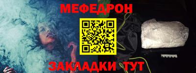 дживик Партизанск