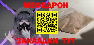 марихуана Первоуральск