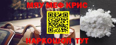дживик Партизанск